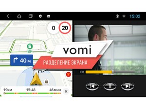 Головное устройство vomi ST2837-T3 для Toyota Corolla 2017-2019 E180, фото 6