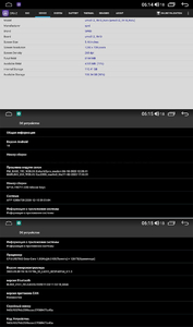 Штатная магнитола LeTrun 7803-9279 для Ford Escape II 2007-2012 (черная) на Android 10 (4G-SIM, 4/64, DSP, IPS) c крутилками c оптическим выходом, фото 2