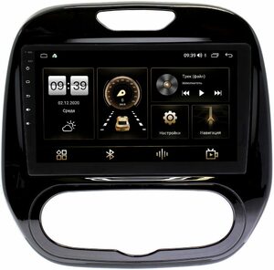 Штатная магнитола LeTrun 4166-9323 для Renault Kaptur 2016-2021 (печка) на Android 10 (4G-SIM, 3/32, DSP, QLed), фото 1