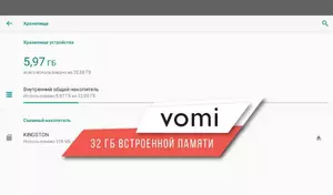 Головное устройство vomi ZX395R9-9863-LTE для Lada Granta, Cross 2018+