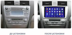 Штатная магнитола FarCar s195 для Toyota Camry 2006-2011 на Android 8.1 (LX1171R), фото 2