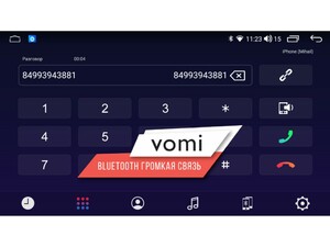 Головное устройство vomi ZX417R9-7862-LTE для Mitsubishi PajeroSport 3 2021+, фото 2