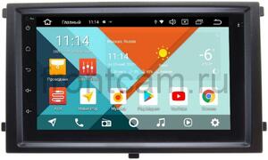 Магнитола для SsangYong Rexton II Wide Media KS7001QR-3/32-RP-SYRX-171 на Android 10 (DSP CarPlay 4G-SIM), фото 1