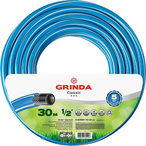Поливочный шланг GRINDA Classic 1/2", 30 м, 25 атм, трёхслойный, армированный 8-429001-1/2-30