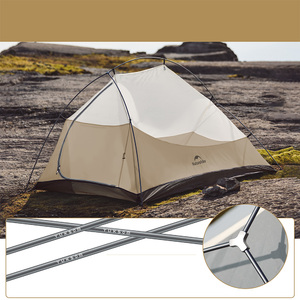 Палатка Naturehike Cloud up Pro CNK2350WS020 двухместная коричневый,6976507662550, фото 3