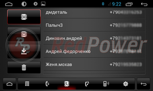 Штатное головное устройство RedPower 18054 HD Opel Mokka, фото 5