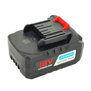 Аккумулятор для робота-газонокосилки Ergomarine (18V 4000Mah), фото 1