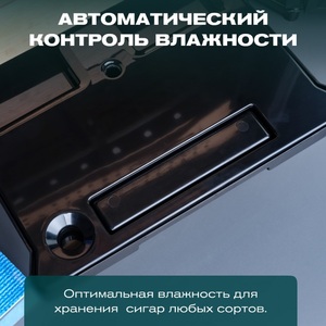 Хьюмидор шкаф Meyvel MC-50BK (Профессиональный), фото 7