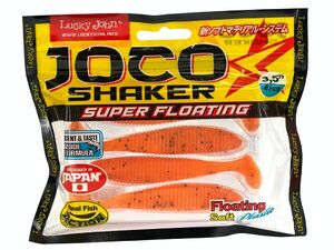 Виброхвосты съедобные LJ Pro Series JOCO SHAKER 3.5in (08.89)/F29 4шт., фото 3