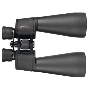 Бинокль Levenhuk Bruno BASE 15x70, фото 2