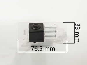CCD штатная камера заднего вида с динамической разметкой AVEL Electronics AVS326CPR (#134) для SKODA VOLKSWAGEN AUDI, фото 2