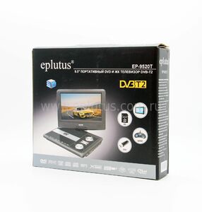 DVD-плеер Eplutus EP-9520T с цифровым тюнером DVB-T2, фото 4