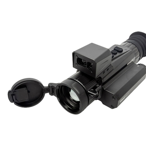 Тепловизионный прицел Remington TERMIT 335 LRF (384 матрица, 35мм) дальномер, фото 12