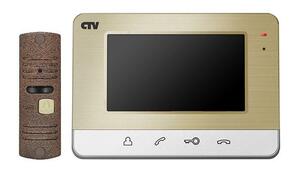 Комплект видеодомофона CTV-DP401 (шампань), фото 1