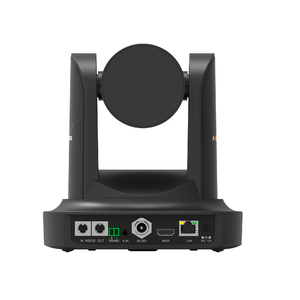 Видеокамера AVMATRIX PTZ1271-20X-POE выход SDI/HDMI, фото 6