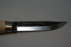 Нож Marttiini универсальный ARCTIC CIRCLE (90/200), фото 4