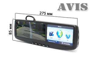 Зеркало заднего вида со встроенным видеорегистратором и GPS навигатором AVEL AVS0490BM, фото 2