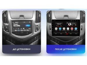 Головное устройство vomi AK493R9-MTK-LTE-4-64 для Chevrolet Cruze рестайлинг J300 06.2012-10.2015, фото 3