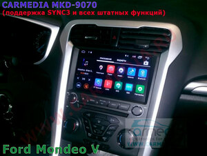 Штатная магнитола CARMEDIA MKD-9070 DVD Ford MONDEO 5 2015+, фото 2