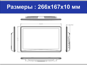 Комплект мониторов на подголовник 10,6" ERGO ER1050AN на Android 10, фото 10