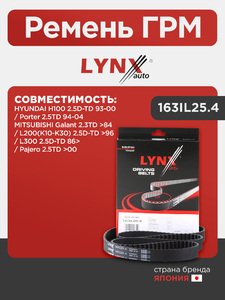 Ремень ГРМ LYNXauto 163IL25.4. Для: HYUNDAI Хендаи H100 2.5D-TD 93-00 / Porter(Портер) 2.5TD 94-04, MITSUBISHI Митсубиси Galant(Галант) 2.3TD >84 / L200(K10-K30) 2.5D-TD >96 / L300 2.5D-TD 86> / Pajero(Паджеро) 2.5TD >00, фото 1