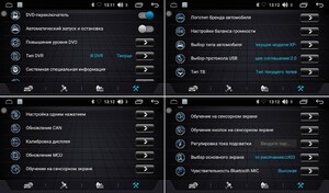 Штатная магнитола FarCar s195 для Mitsubishi Outlander 2012+ на Android (LX1006R), фото 6