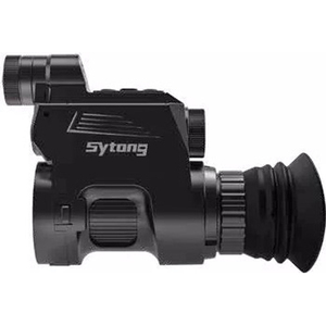 Цифровая насадка Sytong HT-66 16mm 850nm, фото 1