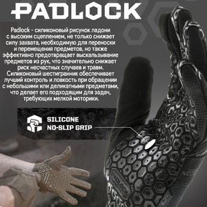 Перчатки MECHANIX Precision Pro High Dex Сoyote, р.L, фото 4