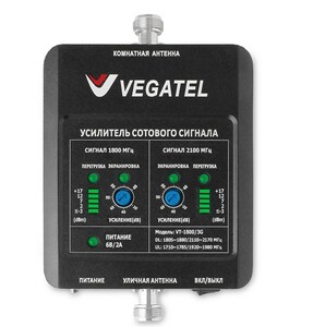 Готовый комплект усиления сотовой связи VEGATEL VT-1800/3G-kit (дом, LED), фото 2
