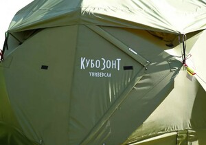 Универсальная палатка Лотос Кубозонт 4у, фото 8