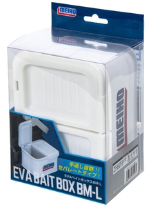 Коробка рыболовная для наживки с крышкой Meiho EVA Bait Box BM-L 150х120х80, фото 6