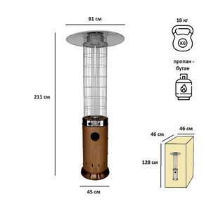 Уличный газовый обогреватель Aesto A-08Т, античный коричневый, фото 2