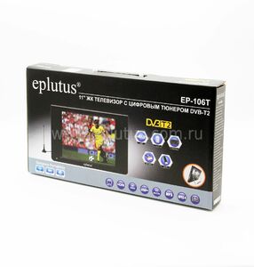 Автомобильный портативный телевизор с DVB-T2 11" Eplutus EP-106T, фото 2