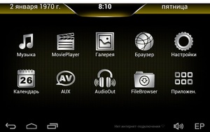 Комплект универсальных навесных мониторов на подголовник с диагональю 10.1" AVEL Electronics AVS1033AN (#01) на Android, фото 9