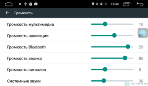 Штатная магнитола Parafar 4G/LTE с IPS матрицей для Kia Cerato 3 2013+ на Android 7.1.1 (PF280), фото 30