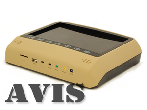 Навесной монитор на подголовник с диагональю 9" и встроенным DVD плеером Avel AVS0988T (бежевый), фото 2