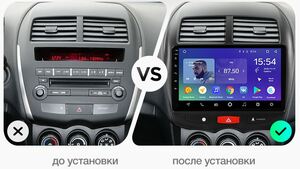 Штатная магнитола FarCar s195 для Mitsubishi ASX (2010+) Peugeot 4008 (2012-2013) Citroen Aircross (2012-2013) на Android (LX026R), фото 2