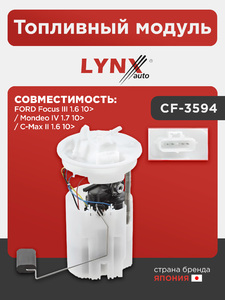 Топливный модуль  LYNXauto CF-3594. Для: Ford, Форд, Focus(Фокус) III 1.6 10> / C-Max(С-Макс) II 1.6 10> / Mondeo(Мондео) IV 1.7 10>, фото 1
