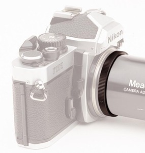 Т-кольцо Bresser для камер Nikon M42, фото 3