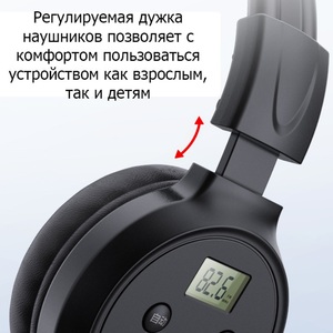 Беспроводные FM стерео наушники ERGO VJ90B (для навесных и потолочных мониторов), фото 4