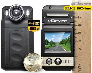 xDevice BlackBox-5 mini, фото 1