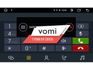 Головное устройство vomi FX460R9-MTK-LTE для Smart Forfour W453 07.2014+, Fortwo C453 3-поколение 06.2014+, фото 5