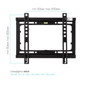 Настенный кронштейн для LED/LCD телевизоров KROMAX IDEAL-5 BLACK, фото 3
