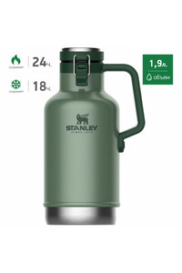 Термос для пива STANLEY Classic 1,9L тёмно-зеленый (10-01941-099), фото 1