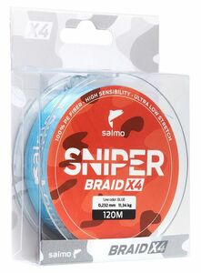 Леска плетёная Salmo Sniper BRAID Blue 120/023, фото 2