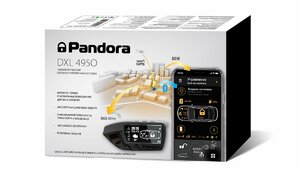 Автосигнализация Pandora DXL 4950 (3G GSM/GPS/ГЛОНАСС, 3хCAN/2xLIN, BT 4.2, брелок-метка), фото 1