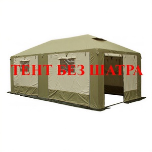 Тент шатра "Пикник-Люкс" 6,0х3,0 хаки-беж, фото 2