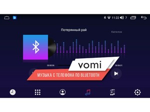 Головное устройство vomi ZX579R10-9863-LTE 10 дюймов универсальная для монтажа на панель, фото 14
