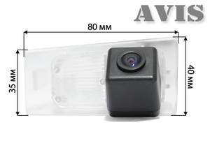 CMOS штатная камера заднего вида AVEL AVS312CPR для HYUNDAI ELANTRA V (2012-...) (#024), фото 2