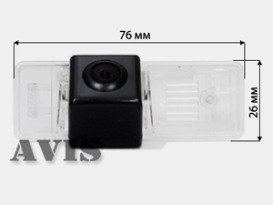 CMOS штатная камера заднего вида AVEL AVS312CPR для VOLKSWAGEN CRAFTER, фото 2
